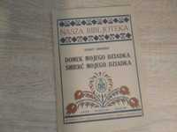 Польская книга брошюра 1926 год Игнатий Ходько