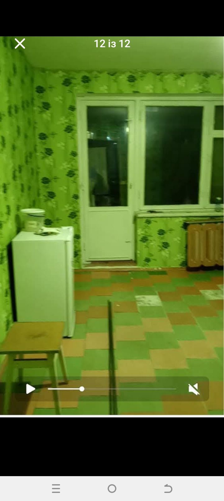 Продам 2-х кімнатну пшс