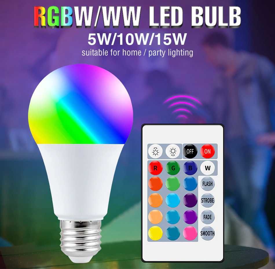 Світлодіодна E27 LED RGB 10Вт лампа, 16 кольорів + 4 ефекти з пультом