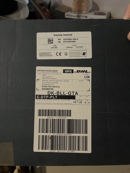 Старлінк самовивіз Львів