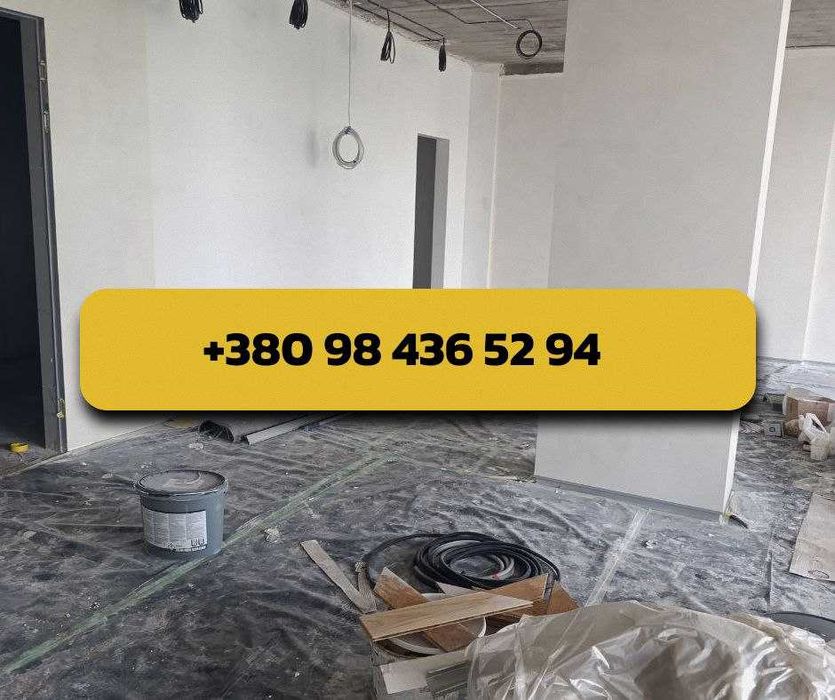 Ремонт квартир, домов. Поклейка обоев, плиточник, сантехника