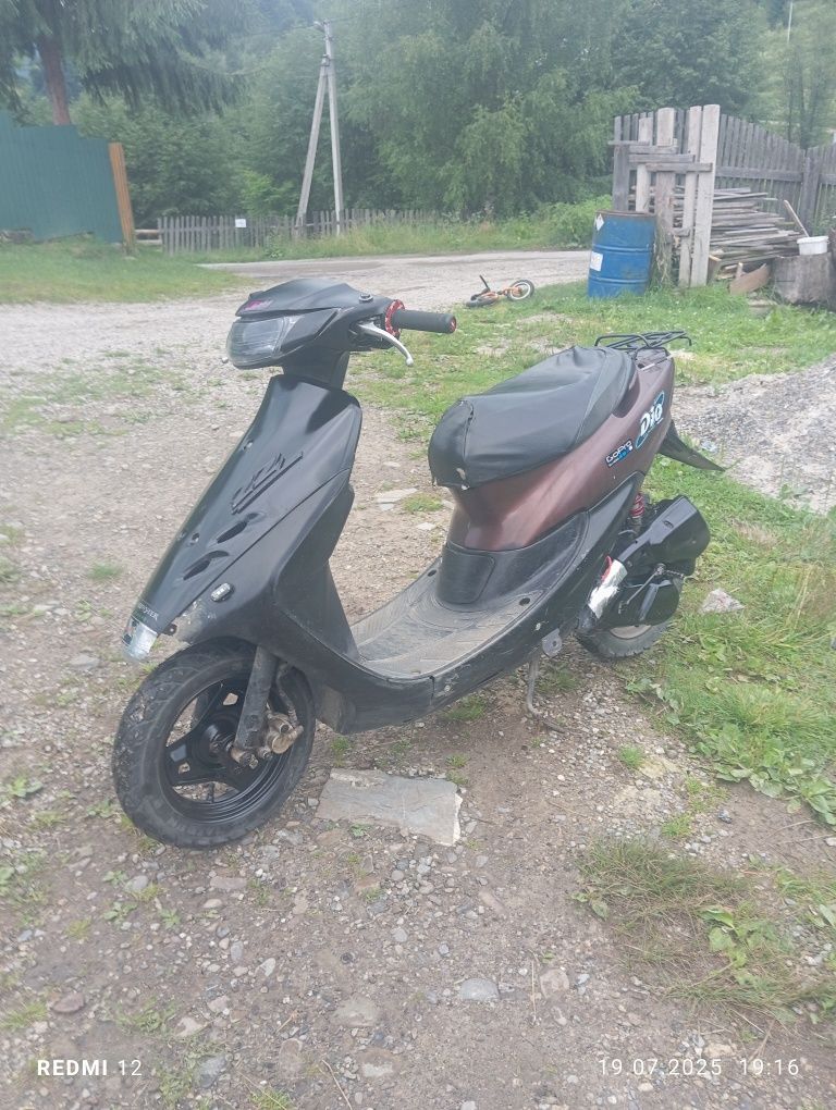 Honda dio 35 AFF
