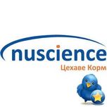 Комбикорм Nuscience Цехаве Корм, БМВД Nuscience Цехаве Корм