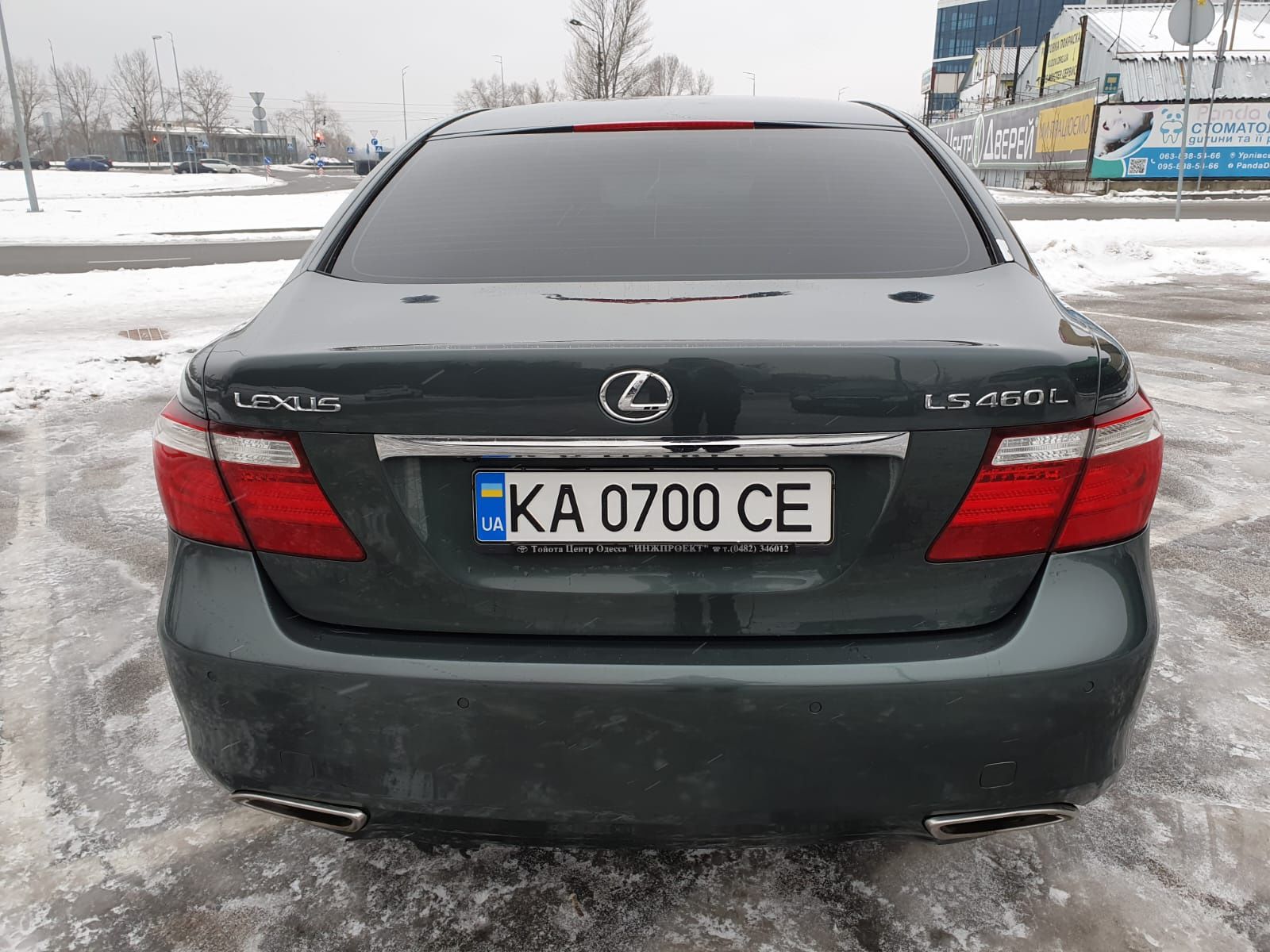 Lexus LS 460L 2007