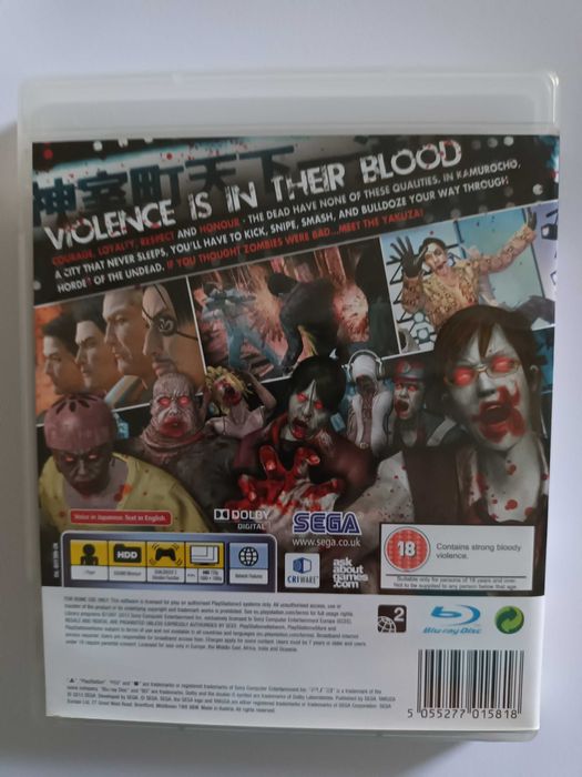 Yakuza Dead Souls - como novo