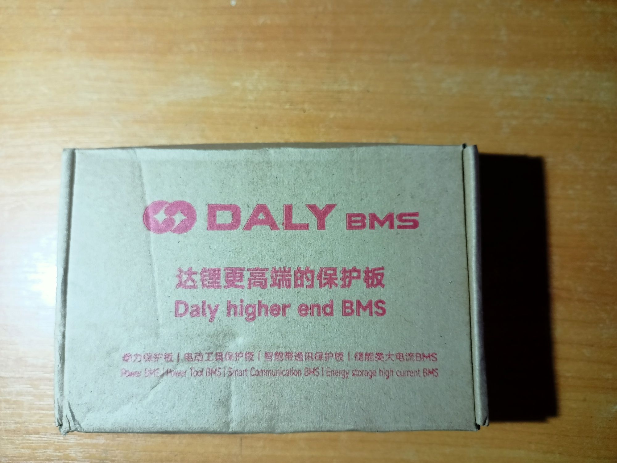 Блютуз модуль датчик для подключения к bms