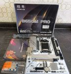 AMD Ryzen 5 8400F + B650 Материнська плата + 32 DDR5 RGB Комплект AM5