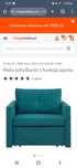 Mała sofa Bunio turkusowa