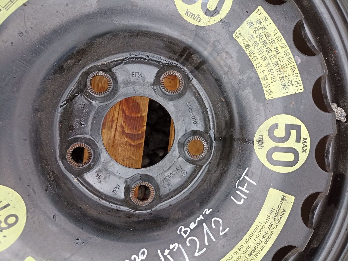 Koło dojazdowe dojazdowka zapasówka zapasowe Mercedes w212 5x112 r17