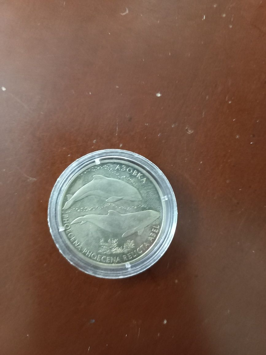 Монета азовка 2 гр