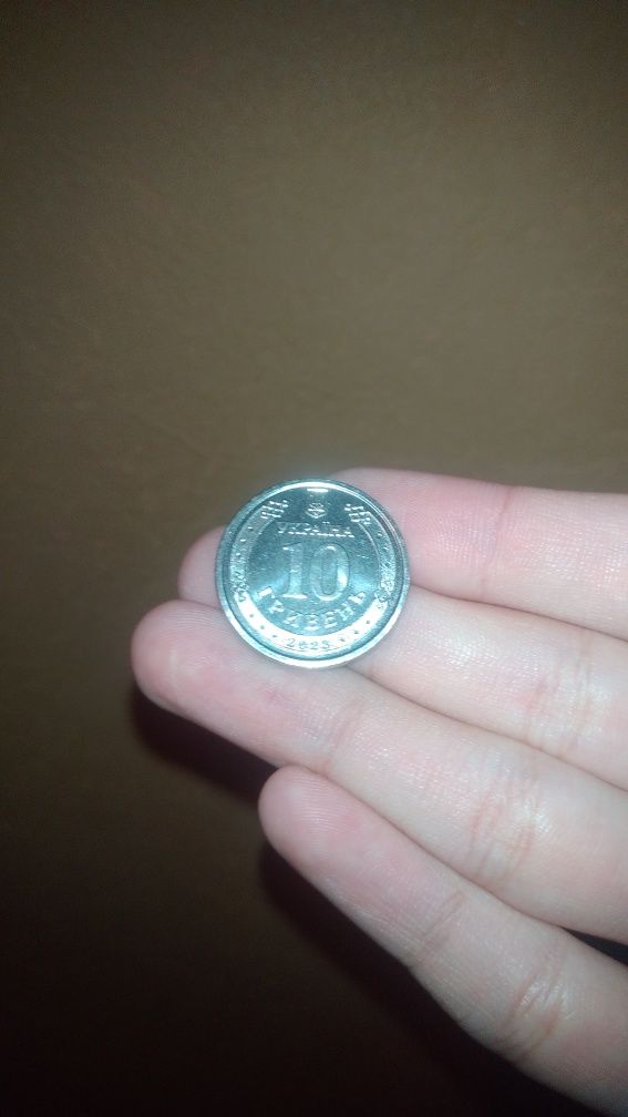 Монета 10 гривень