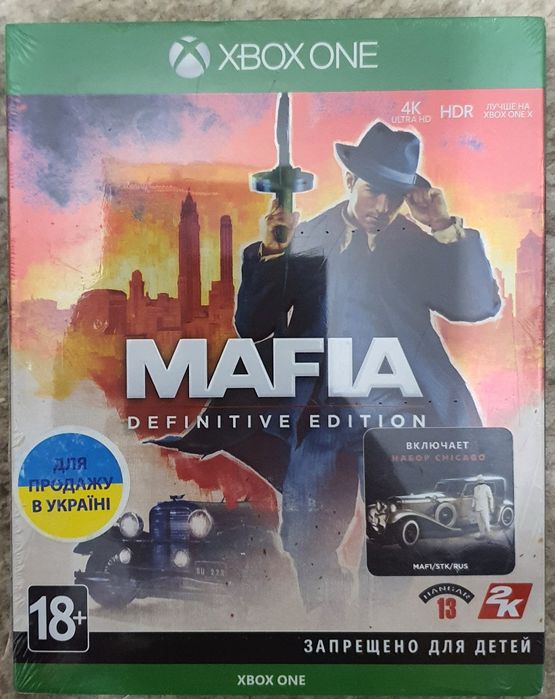 Игровой диск для хбокс