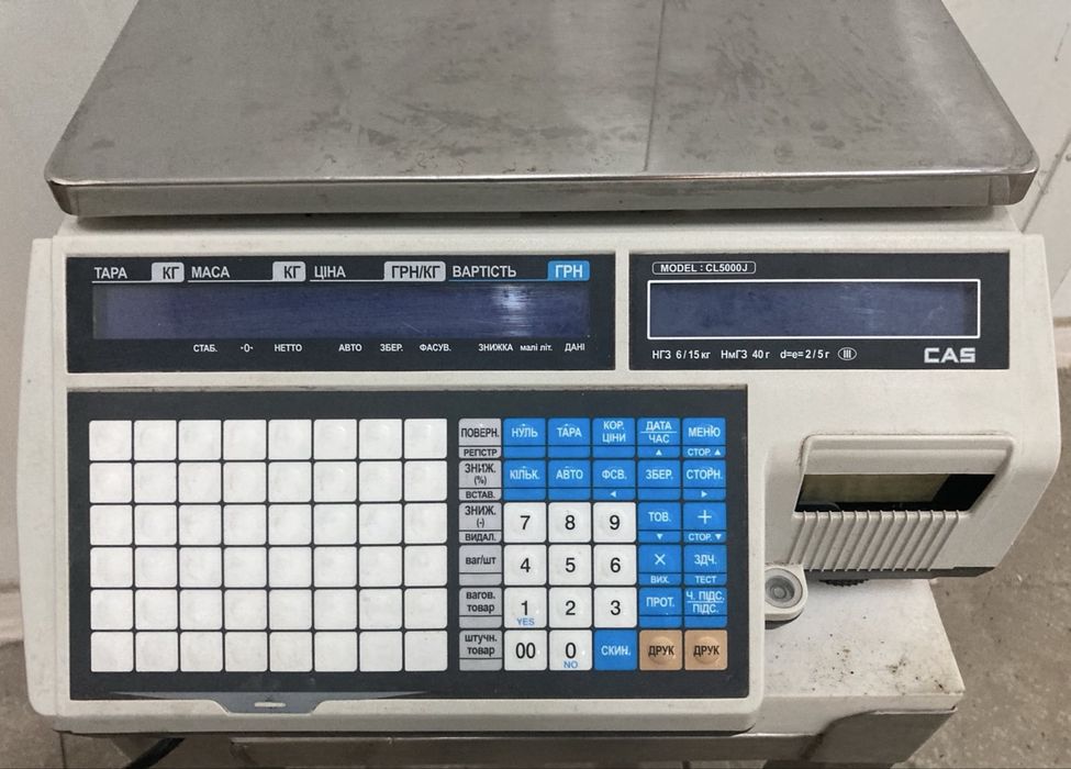 Торгові ваги з друком етикетки CAS CL 5000 J