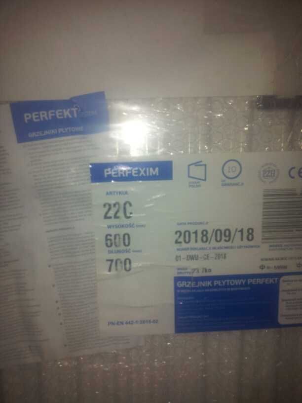 Grzejnik płytowy 22c