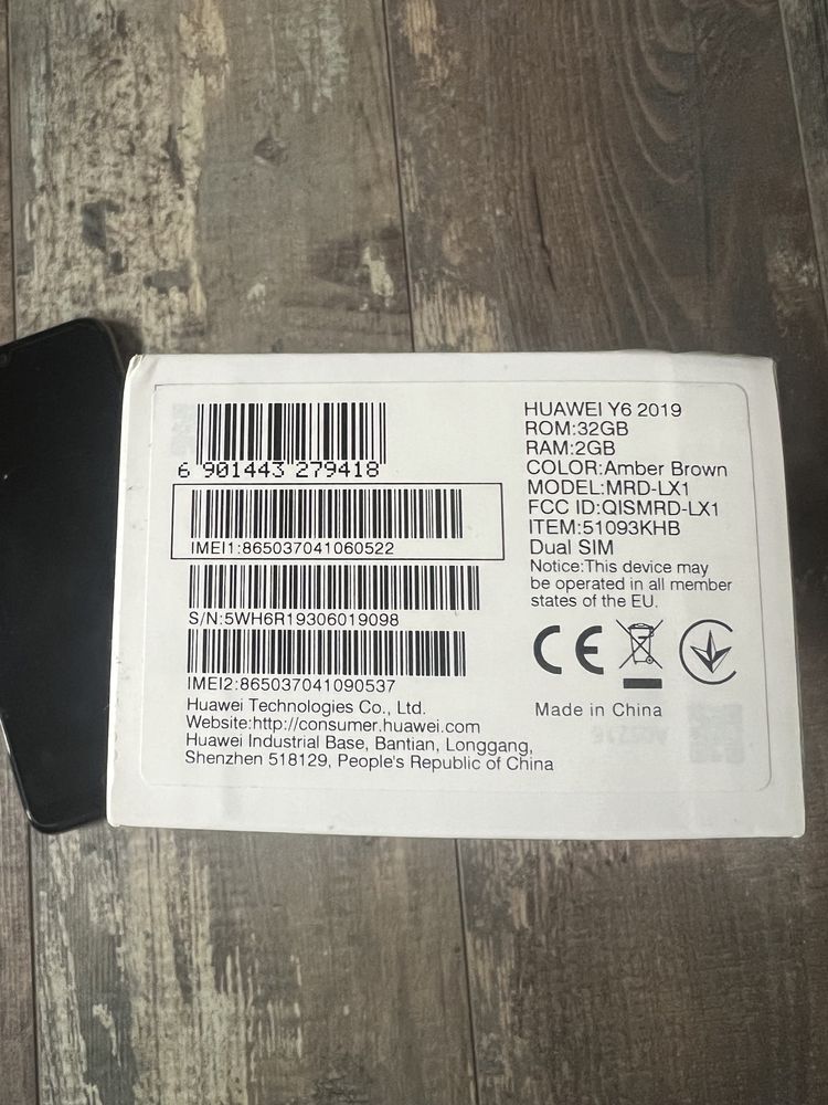 Huawei Y6 2019 Amber Brown 2GB 32GB jak nowy Poznań