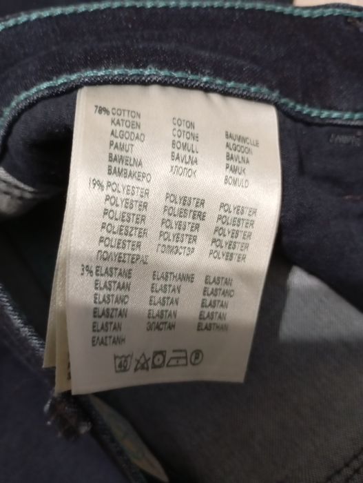 Spodnie Wrangler 25x32 damskie