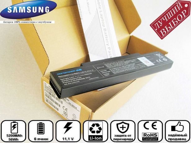 Батарея аккумулятор Samsung RV513 8 aa-pb9nc6b s