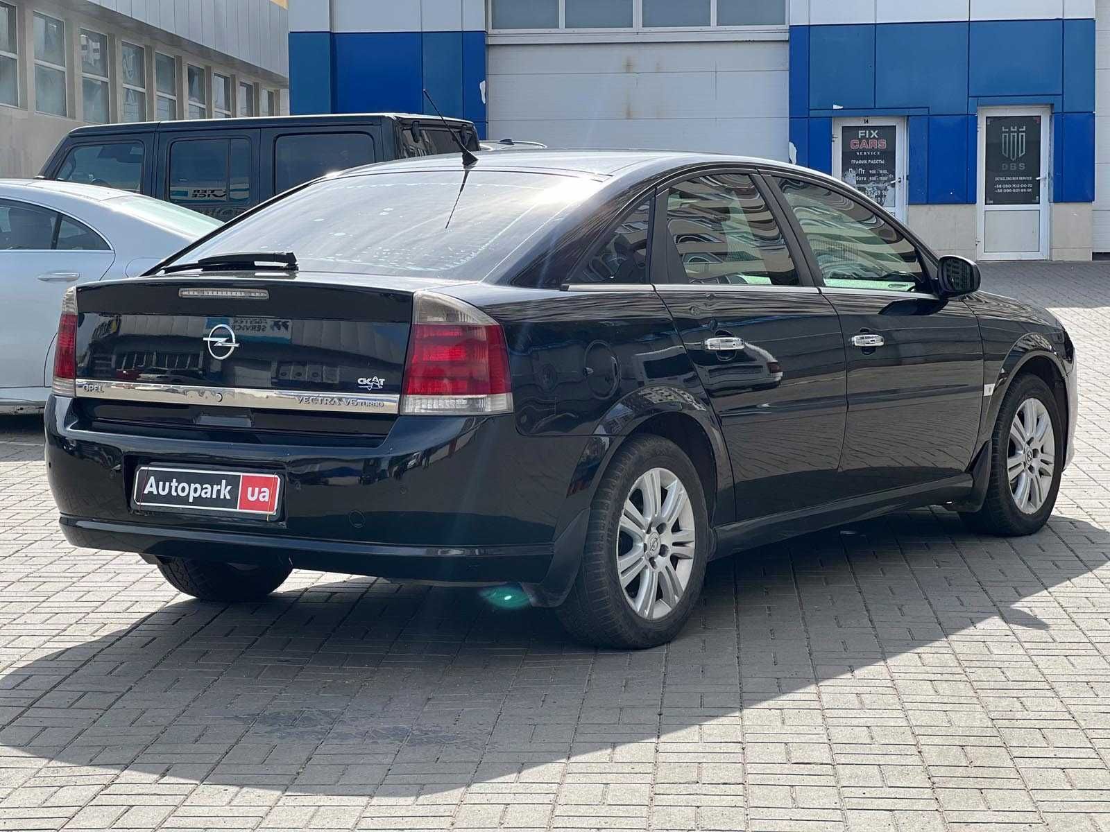 Продам Opel Vectra 2006р. #44165