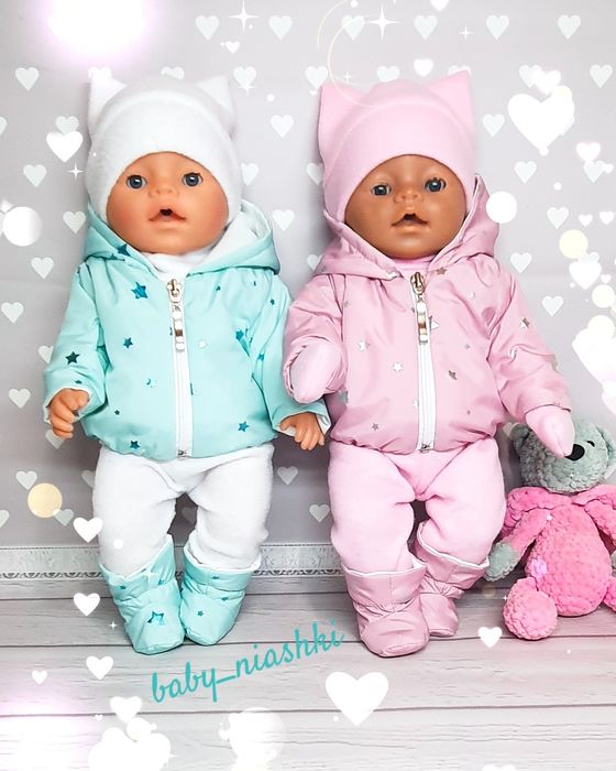 Одежда для кукол ,одяг для ляльок беби борн ,бебі берн,куртка,костюм