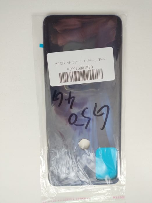 Motorola Moto beck cover
