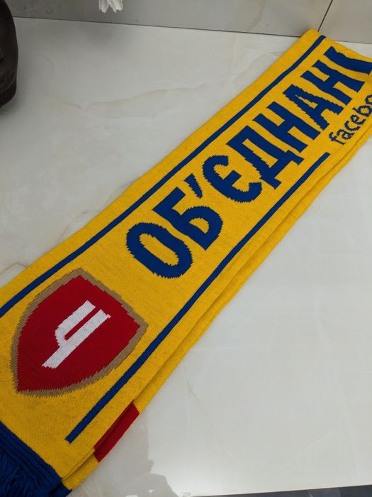 Шарф футбольного болельщика