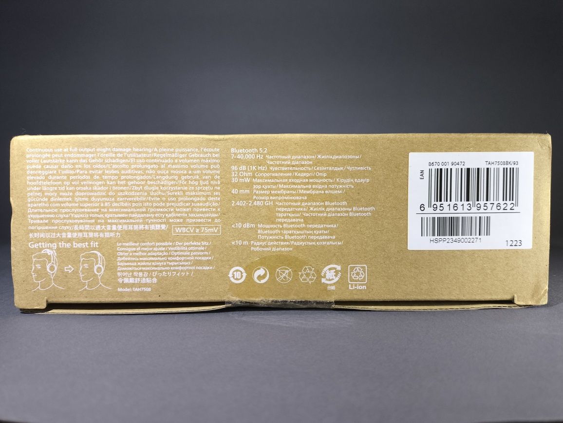 ‼️Philips TAH7508 - Hi-Res Бездротові навушники з шумодавом + гарантія