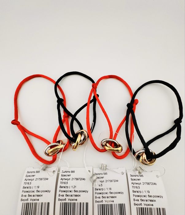 Золотий браслет з шовком