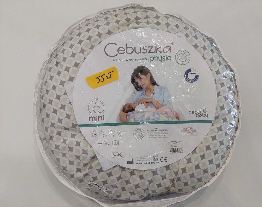 Poduszka do karmienia