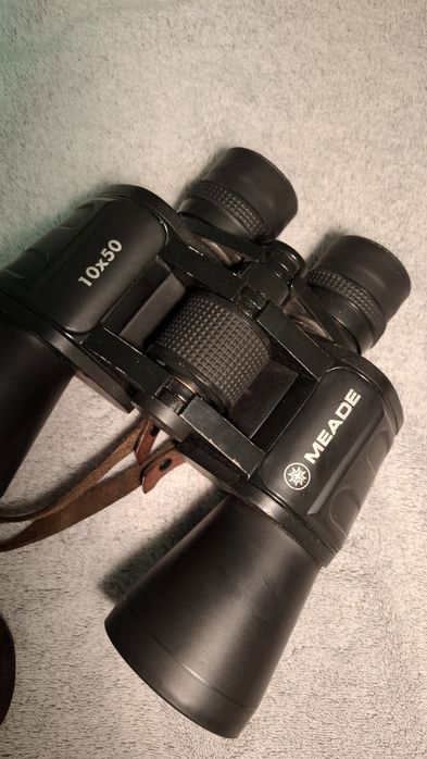 Lornetka Meade Bak 4