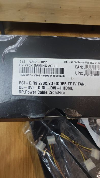Karta Graficzna PCI Express MSI R9 270X Gaming 2G
