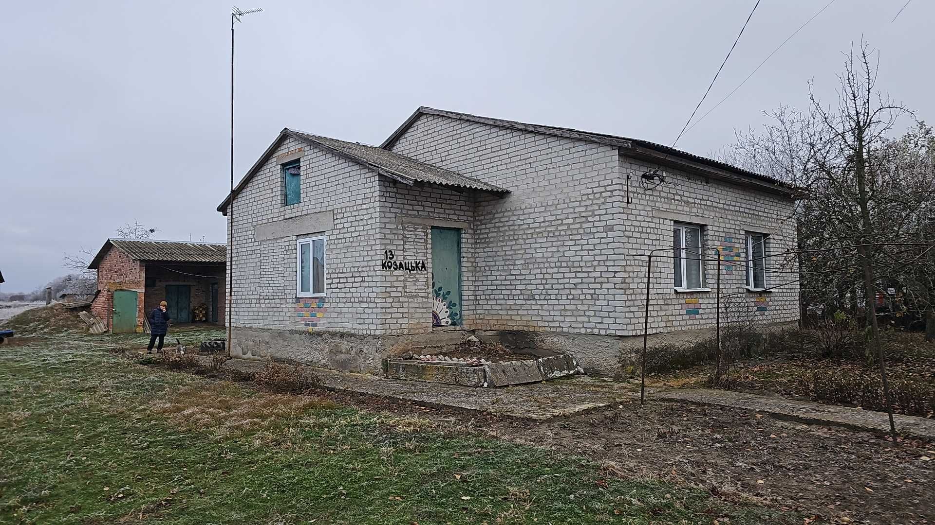 Селище для переселенців з чорнобилю капітальний будинок - є відеоогляд