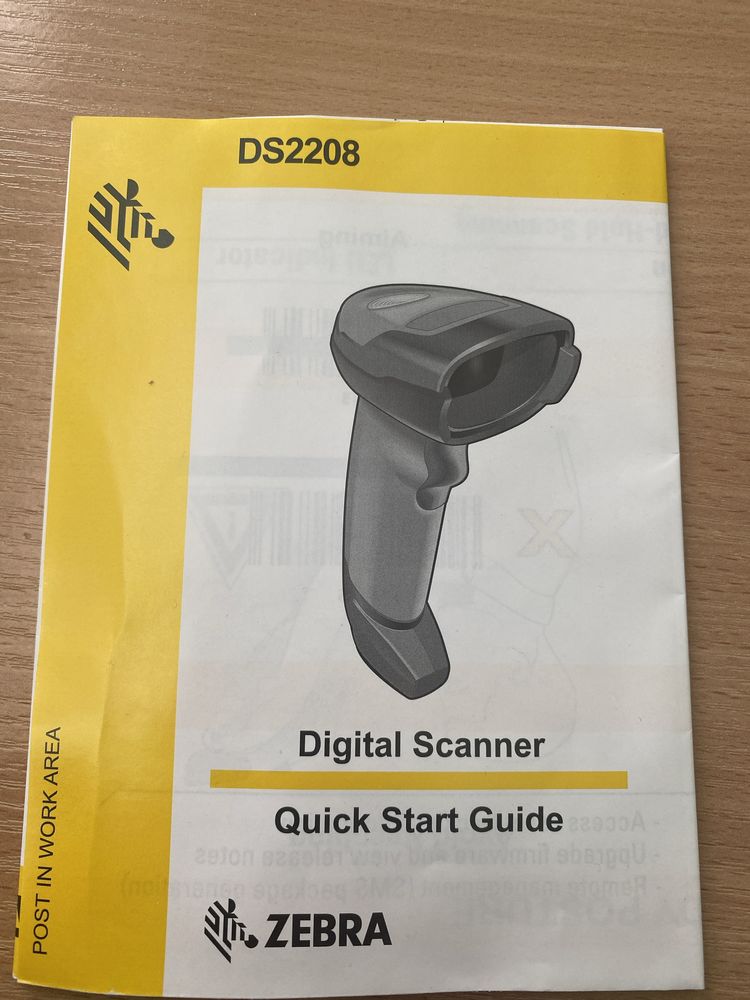 Ручной сканер штрих кодов Digital scanner ZEBRA DS2208