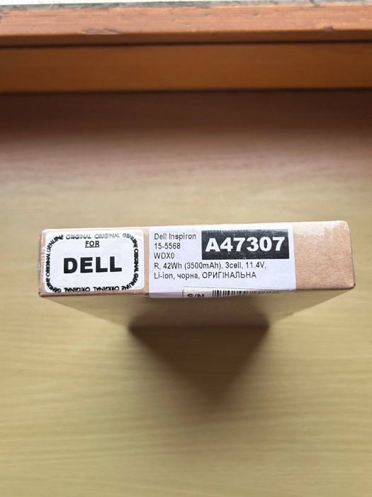 Акумулятор Dell Inspiron  A47307