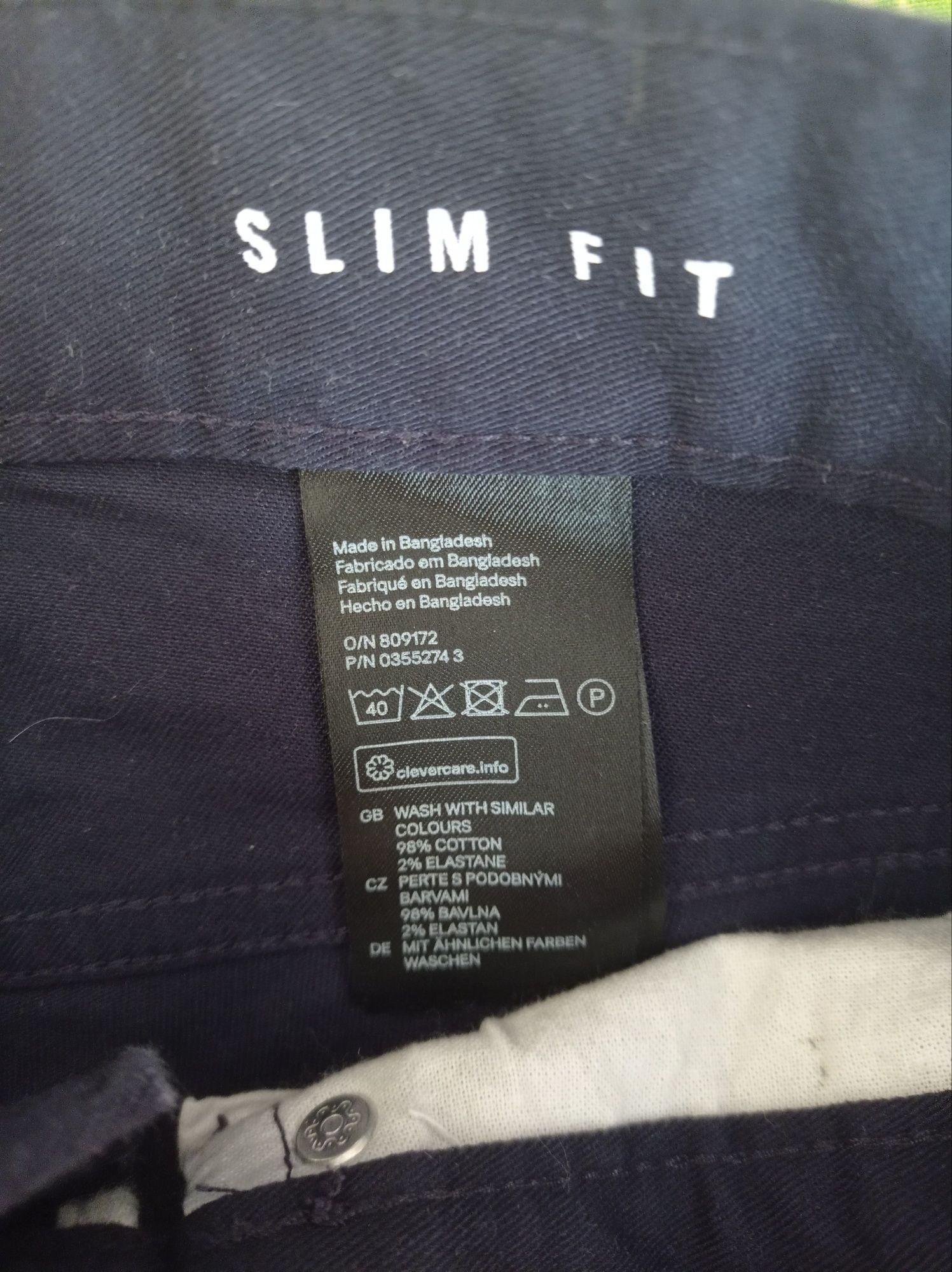 Шорти чоловічі H&M Slim fit