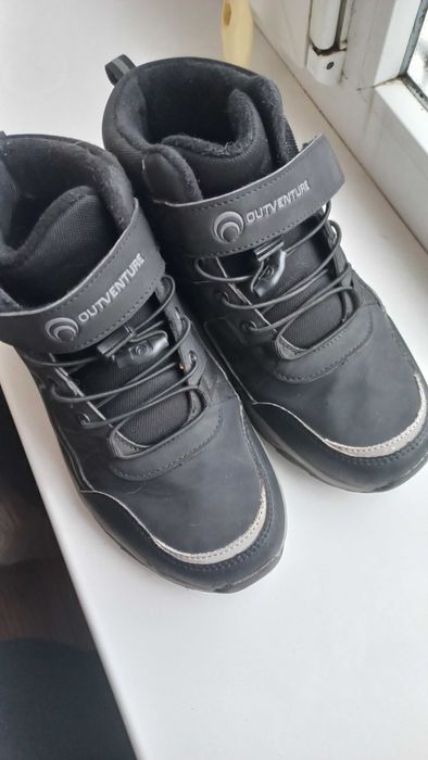 Черевики зимові на хлопчика Outventure