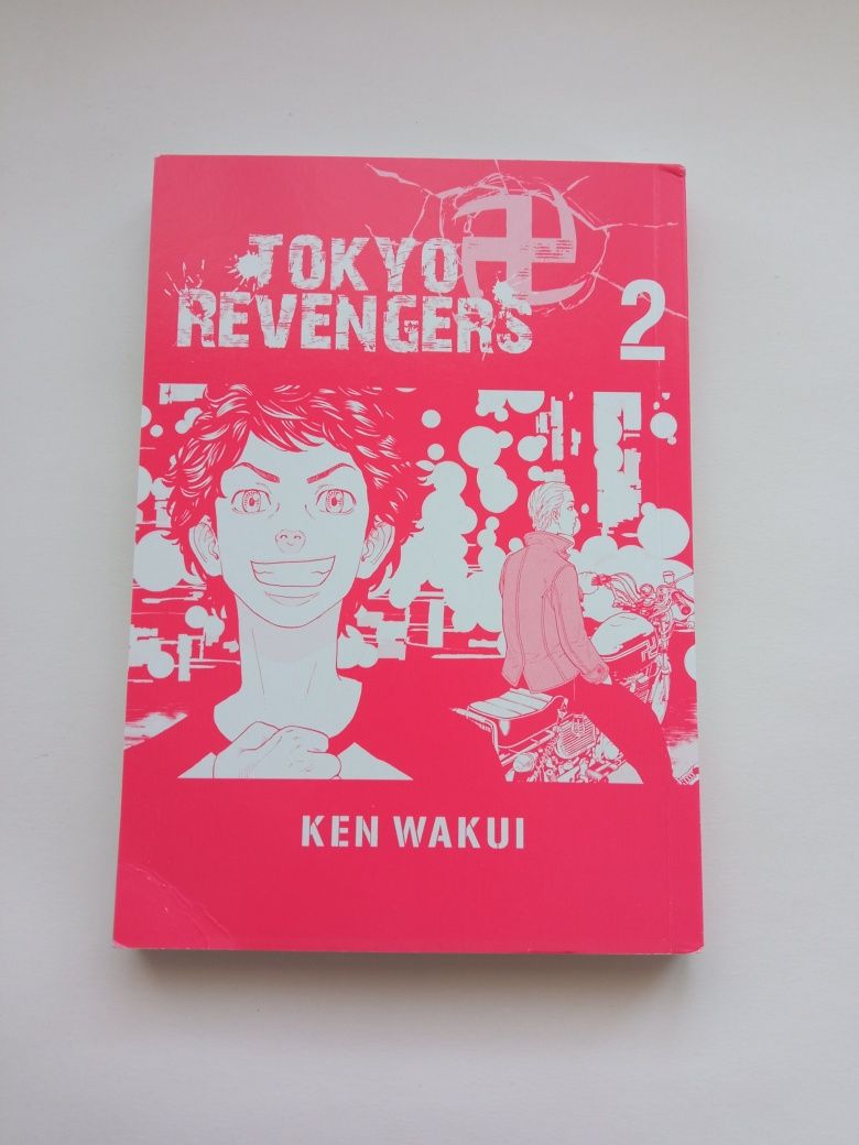 Manga Tokyo Revengers (cześć 2)