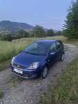 Sprzedam Forda fiestę mk6 2008r