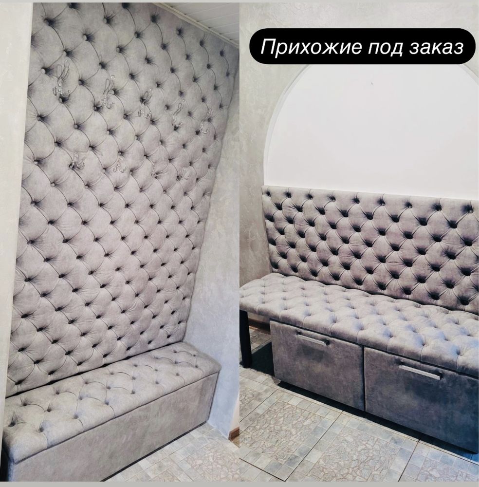 Перетяжка, ремонт мягкой мебели любой сложности