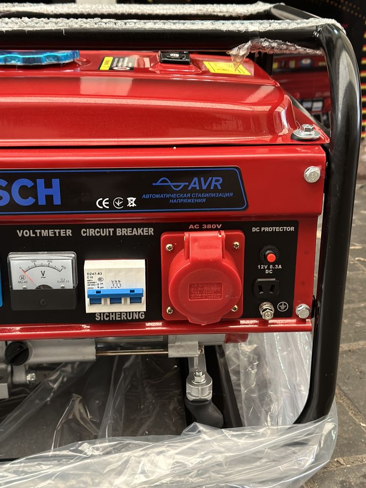 Генератор газ-бензин BOSCH EM6500 ГБО 6.5 квт (6000 ватт)