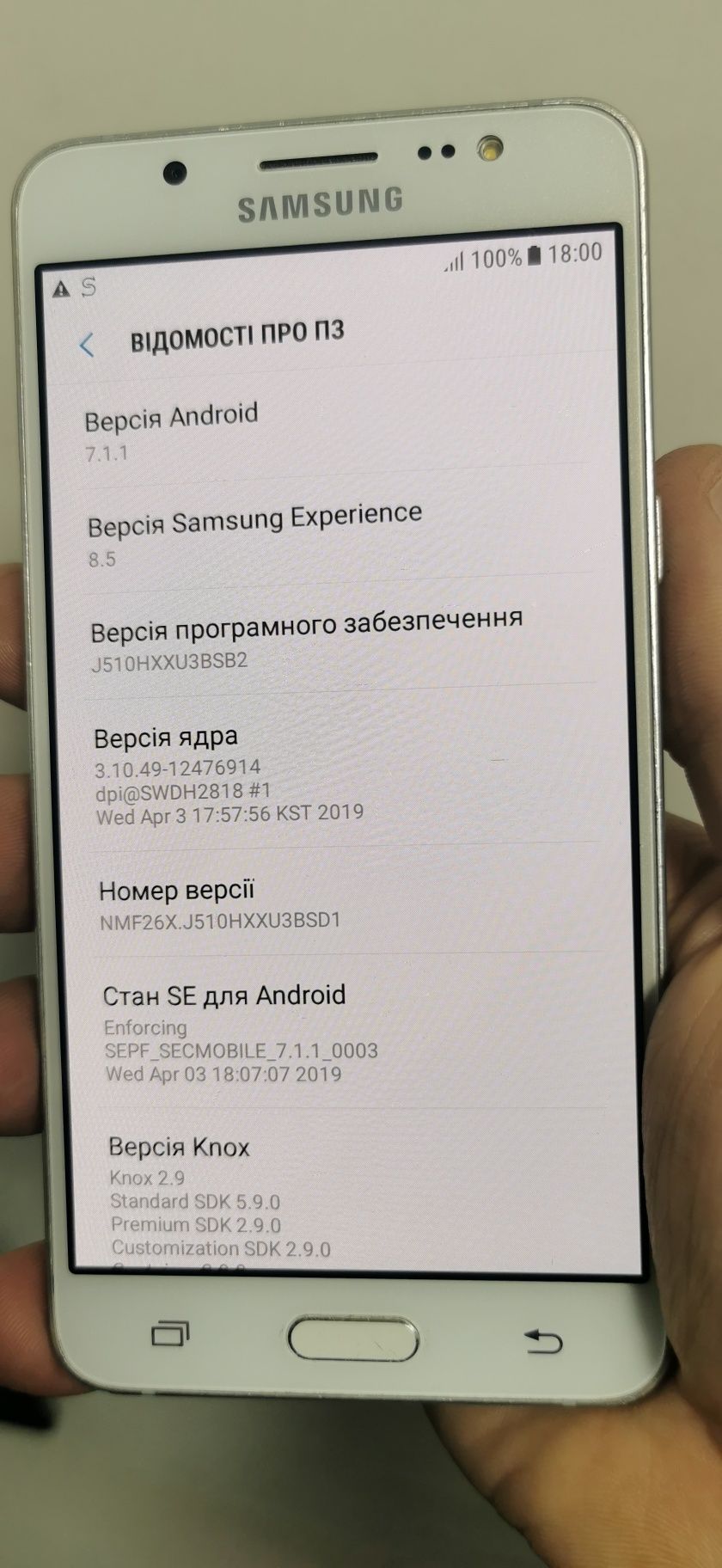 Samsung j5 2016 в хорошем состоянии! 
Лежит без дела.