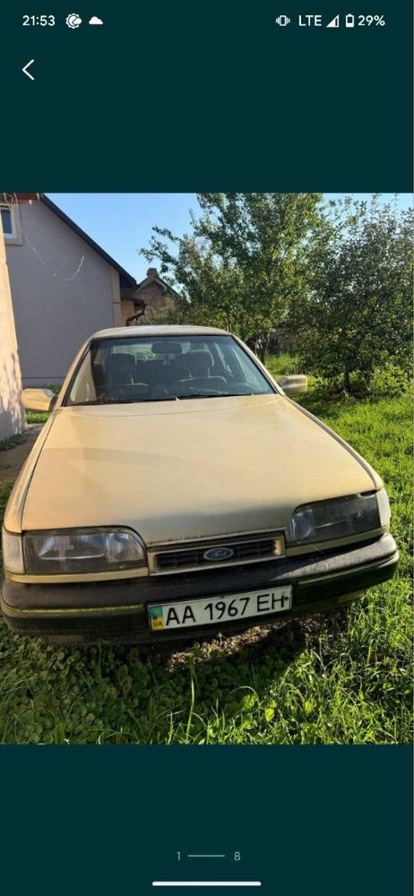Продам Ford Scorpio