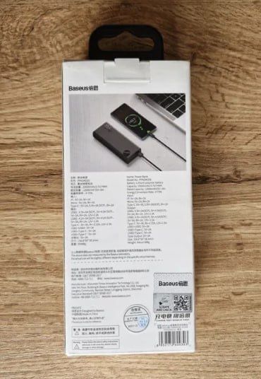 Павербанк Baseus 20000 mAh 22.5w