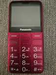 Panasonic kx tu155 telefon dla seniora