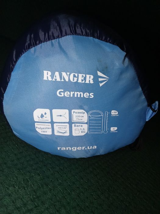 Cпальний мішок Ranger Germes.