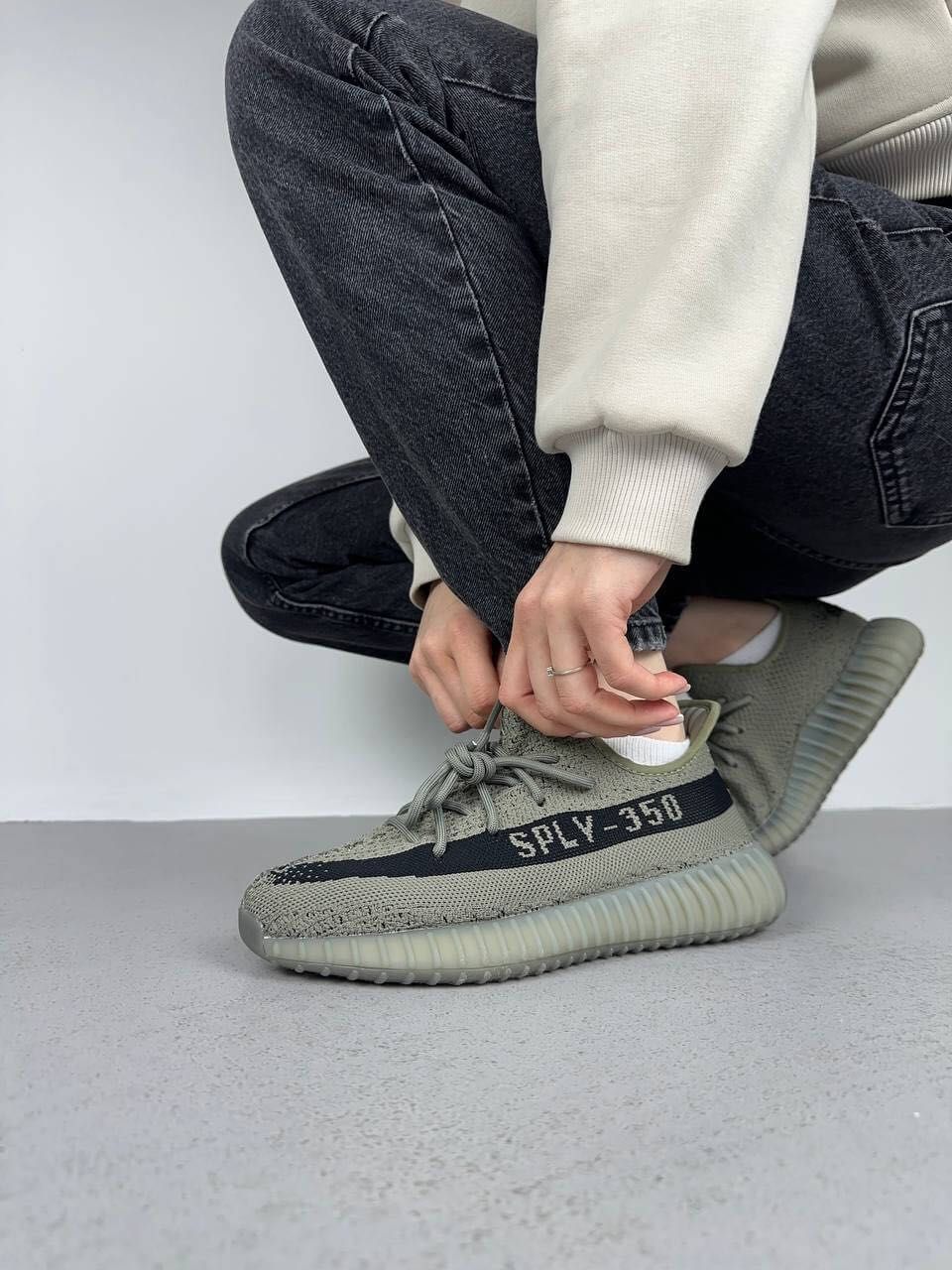 Adidas Yeezy Boost 350 V2 Salt / 36-45