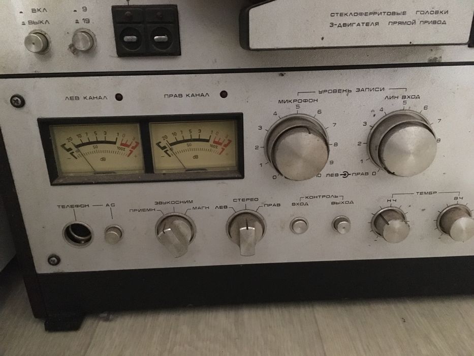Магнитофон Ростов 105 Стерео