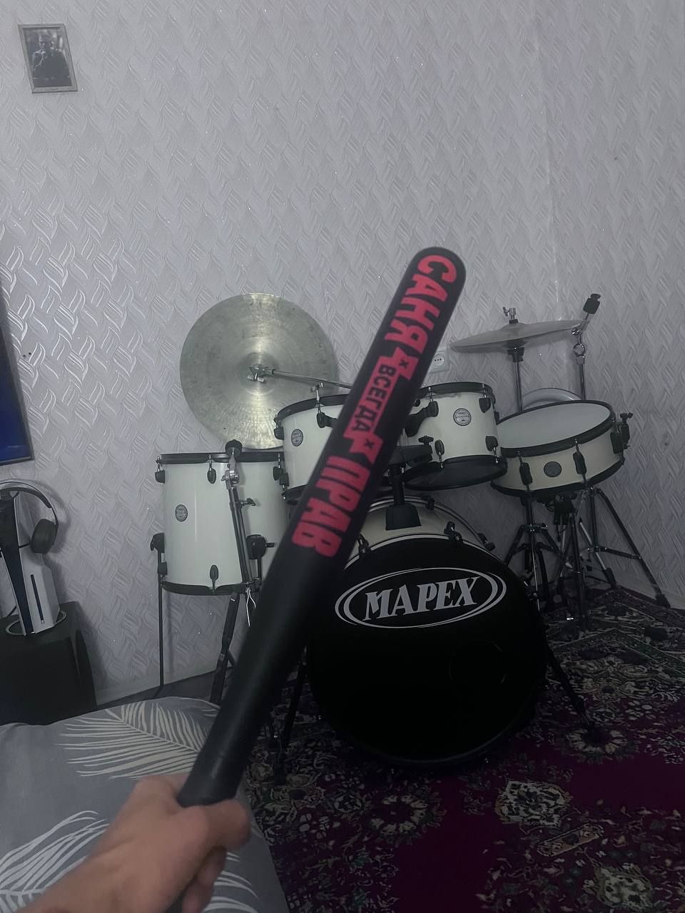 Продам барабаны ударная установка Mapex Horizon