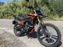 Shineray VXR 300