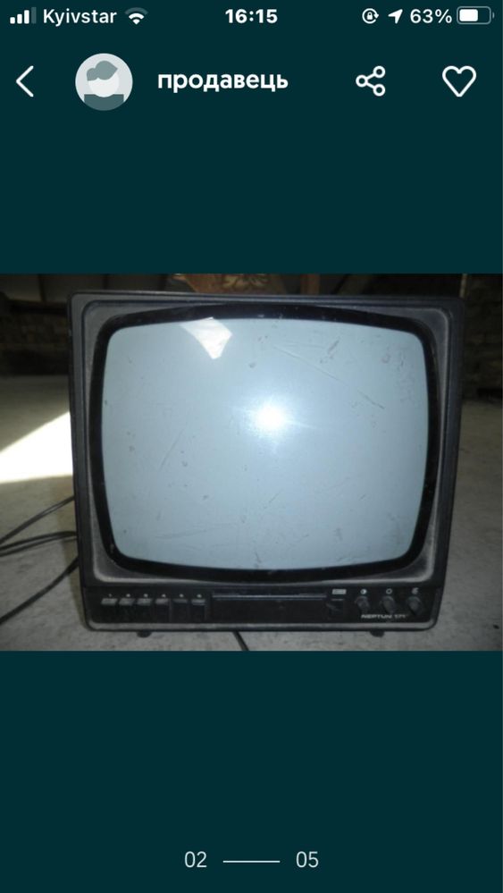 Телевізори під ремонт