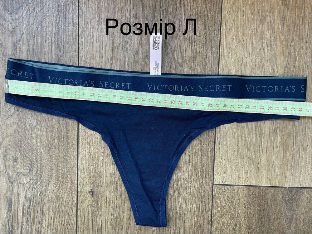 Вікторія Сікрет Набір трусиків Стрінги